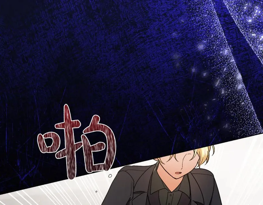 第211话 三个闺蜜聚会10