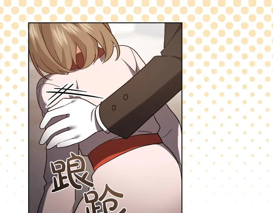 第210话 我表白了47