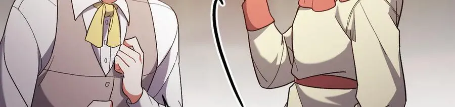 第203话 兄妹齐心58