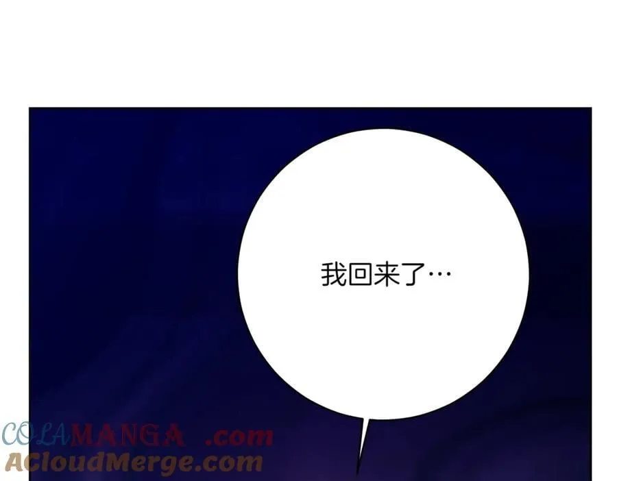 第209话 重重考验164