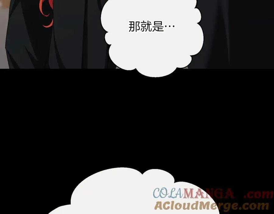 第209话 重重考验40