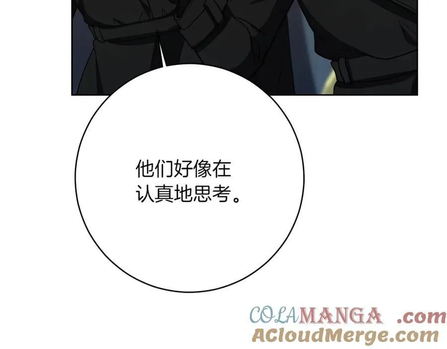 第206话 奇怪六人组104