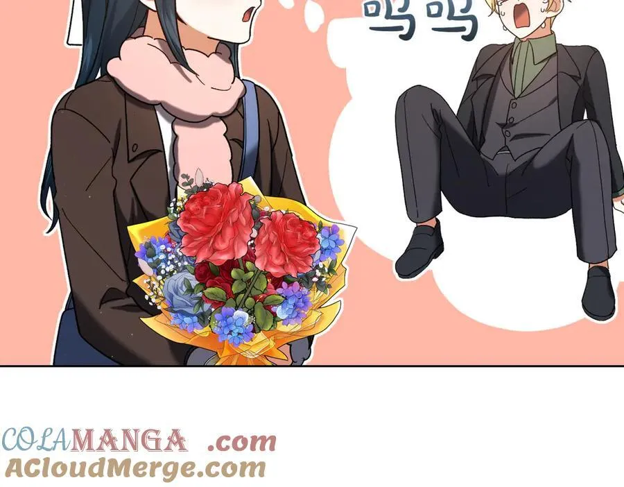 第210话 我表白了76