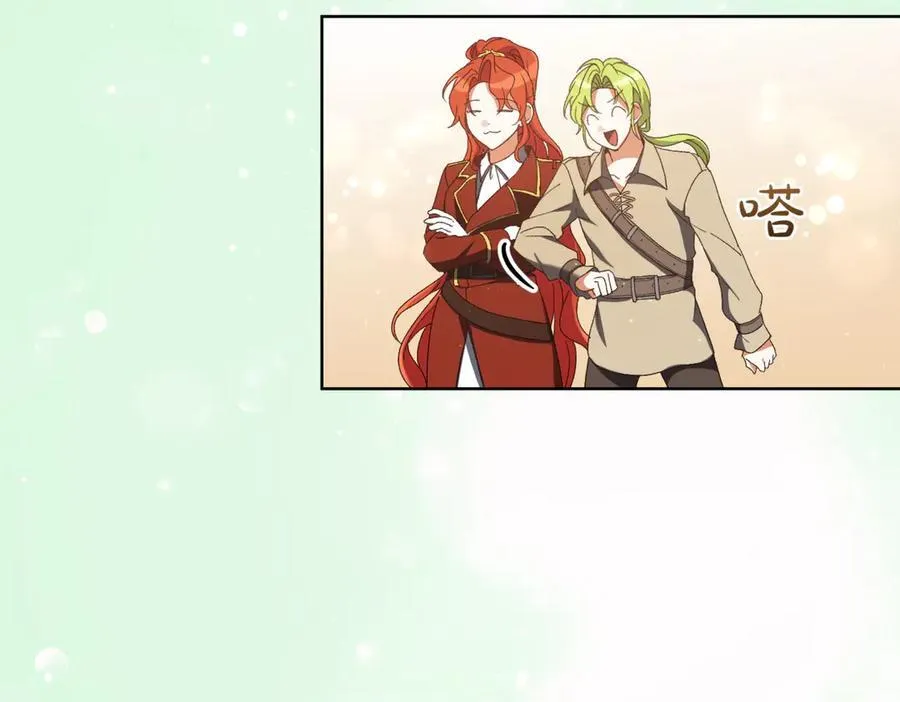 第209话 重重考验81