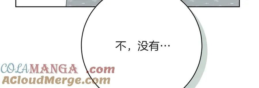 第212话 简单粗暴的建议152
