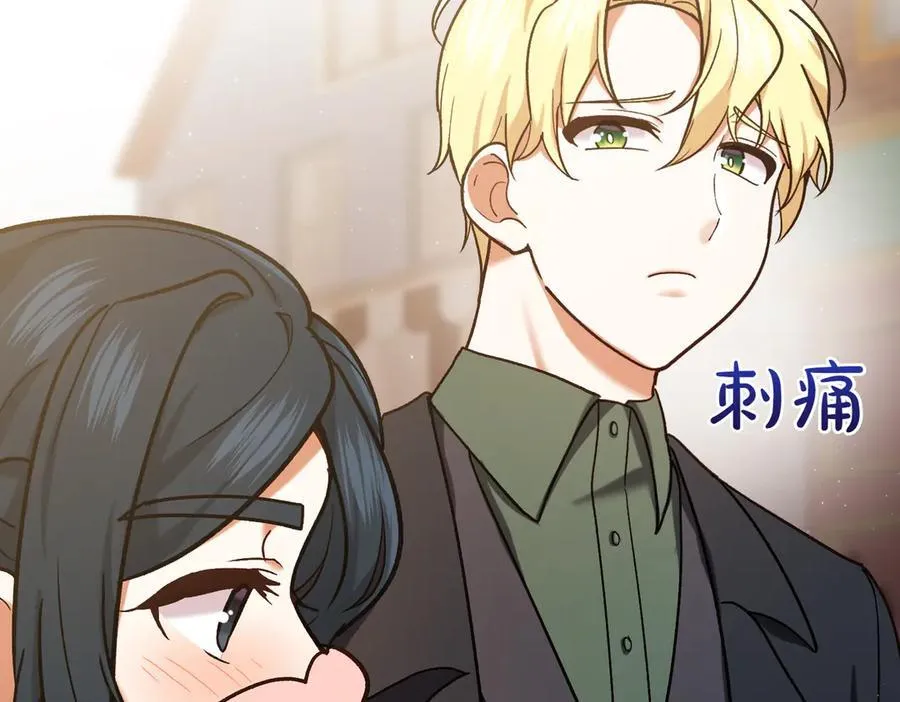 第206话 奇怪六人组181