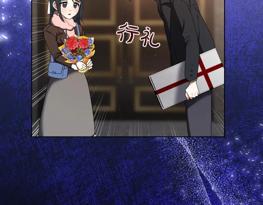 第211话 三个闺蜜聚会9