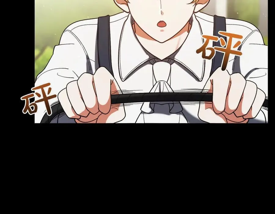 第207话 挑选礼物73