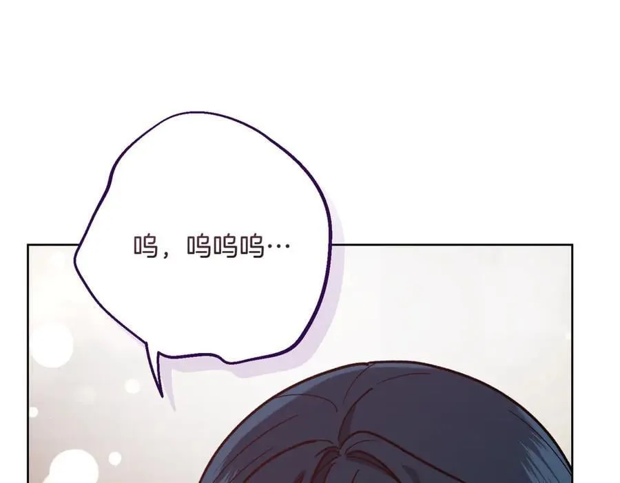 第209话 重重考验129