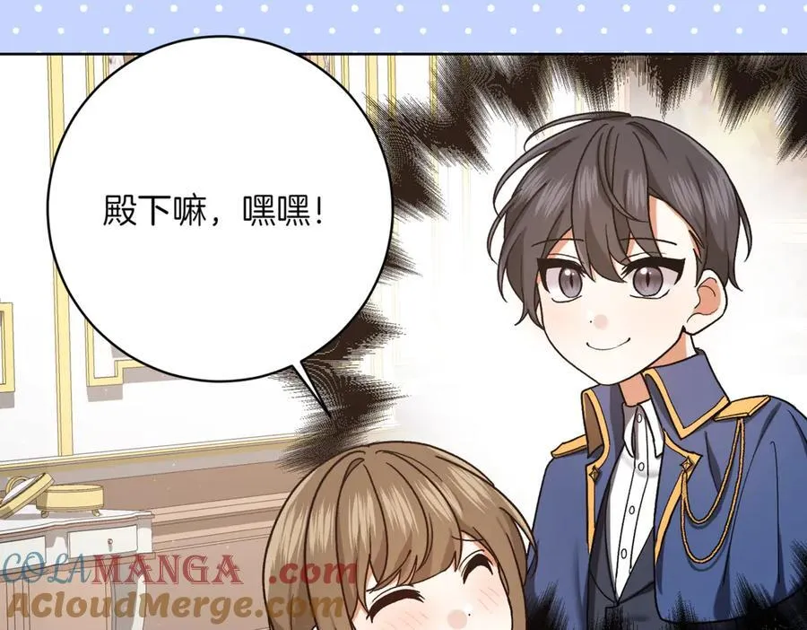 第211话 三个闺蜜聚会160