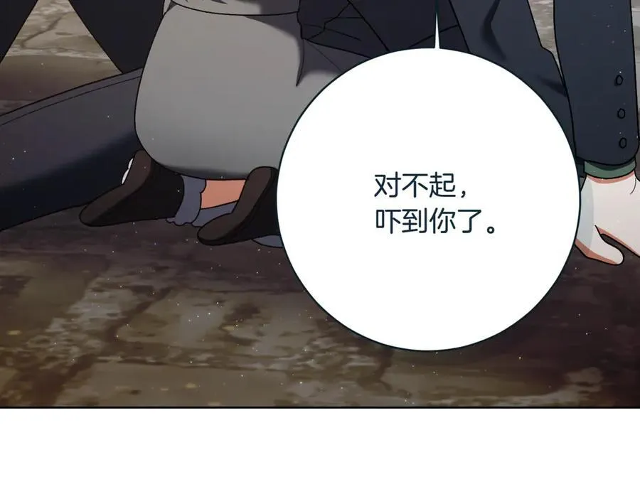 第209话 重重考验151