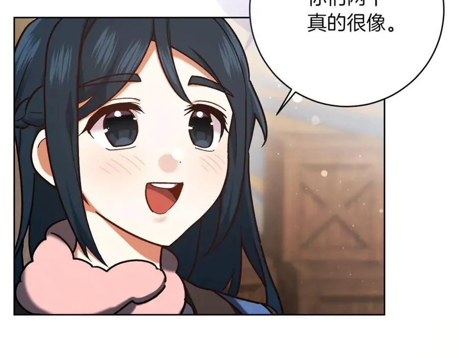 第207话 挑选礼物33