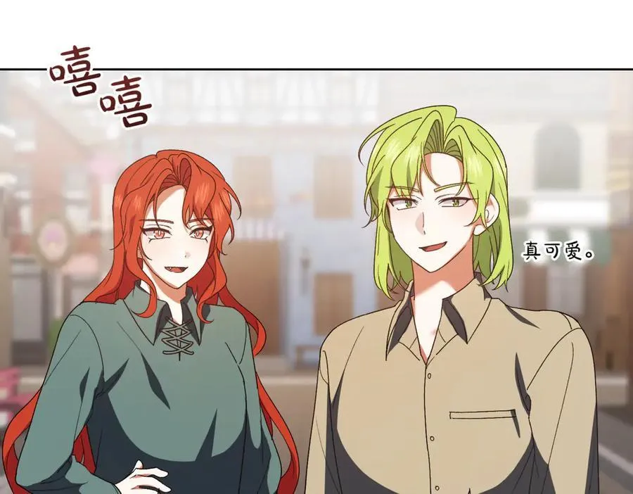 第209话 重重考验33