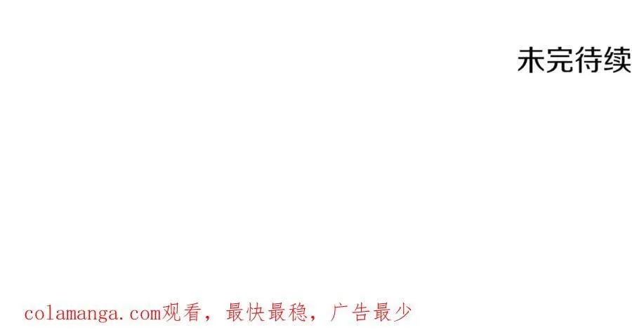 第209话 重重考验194