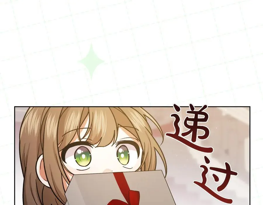 第209话 重重考验174