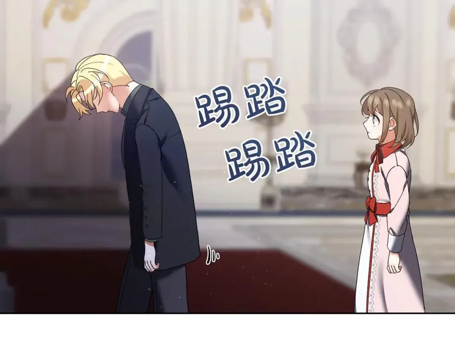 第211话 三个闺蜜聚会21