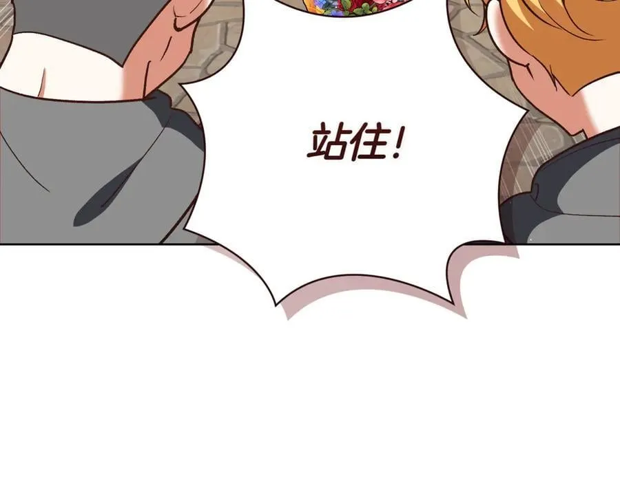 第209话 重重考验98