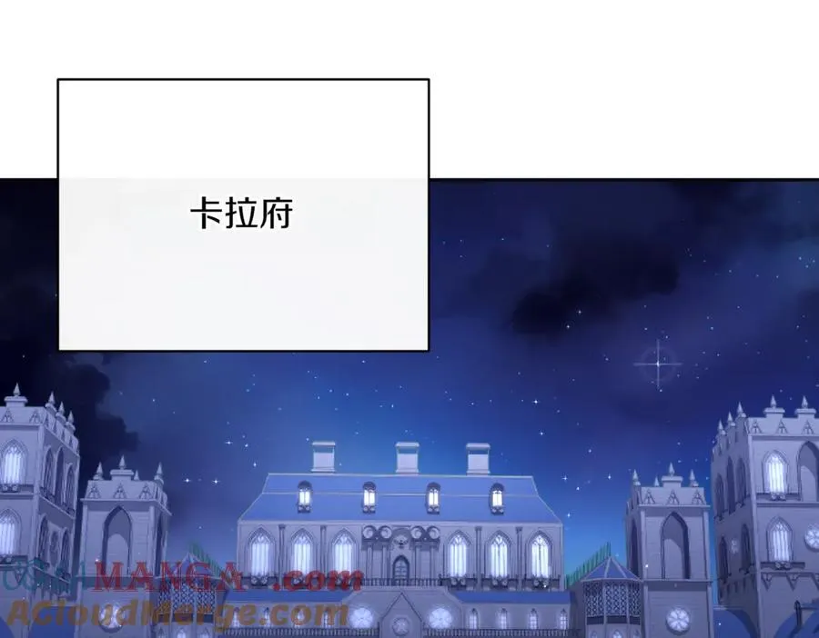 第201话 跟我来一场152