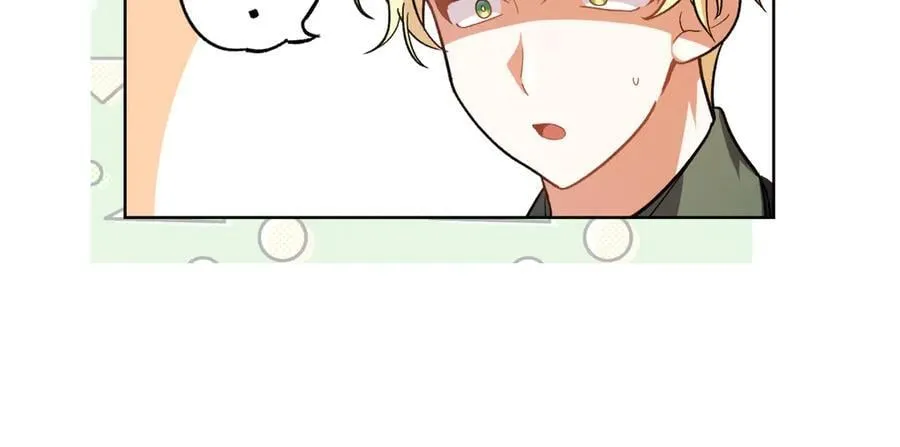 第208话 苦涩的好感97