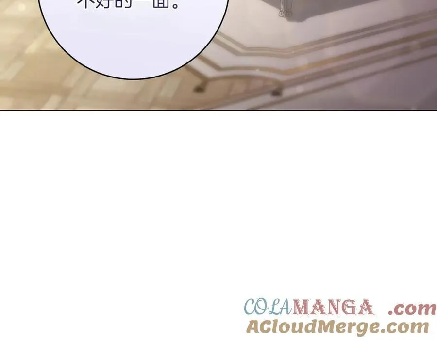 第202话 痛苦的爸爸60