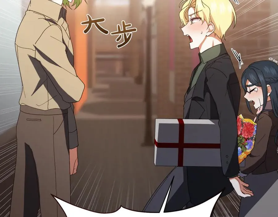 第209话 重重考验31