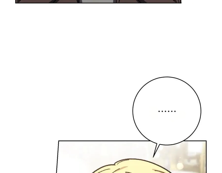 第206话 奇怪六人组15