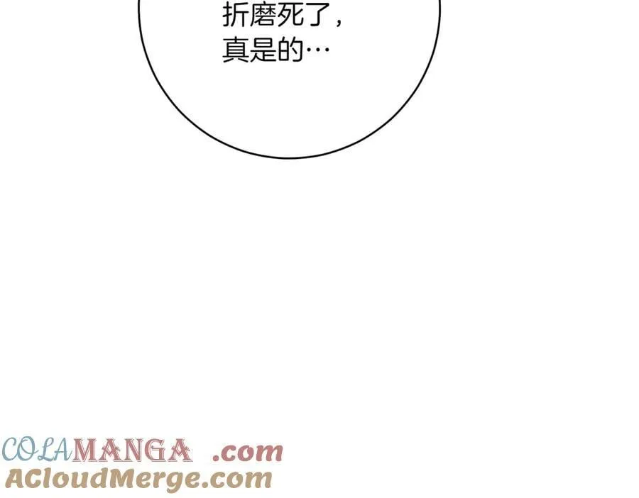第202话 痛苦的爸爸168