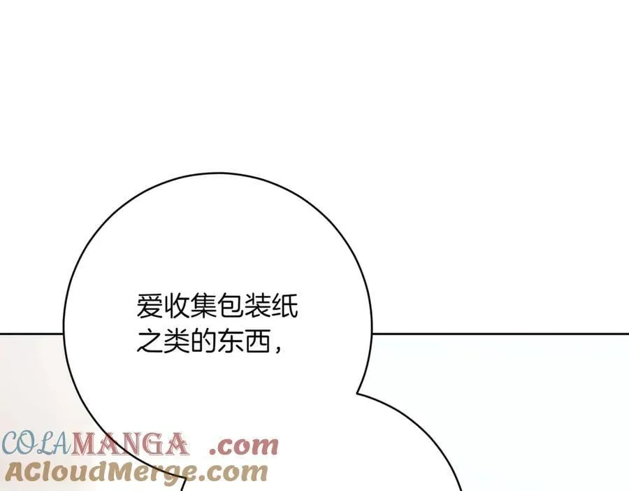 第206话 奇怪六人组132