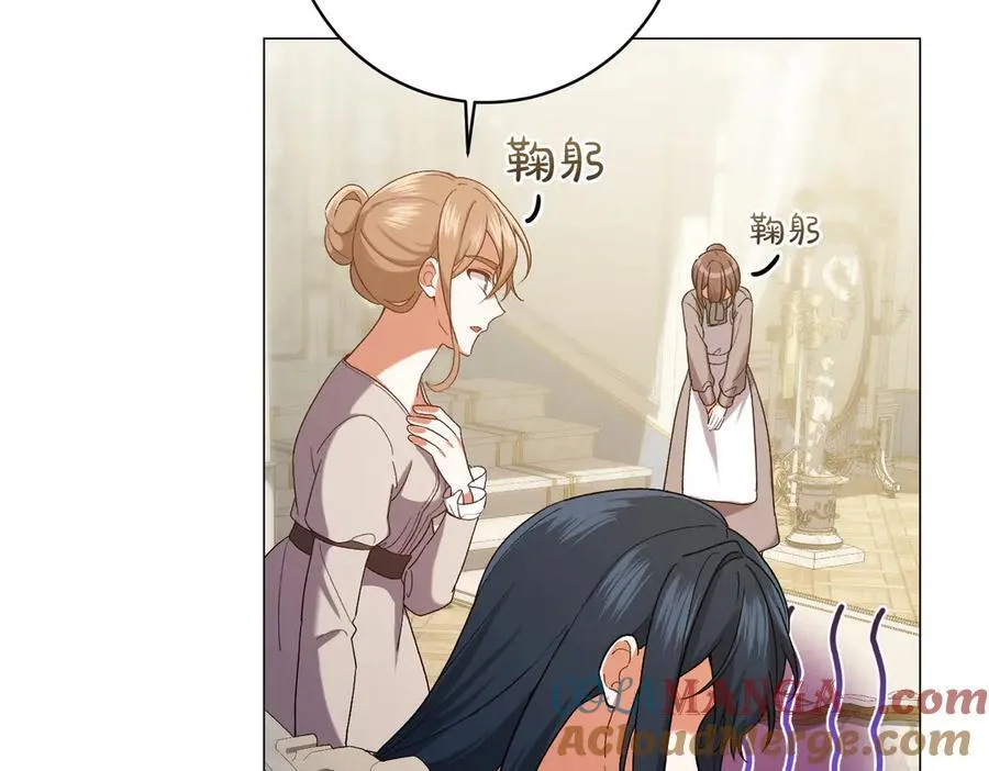第202话 痛苦的爸爸36