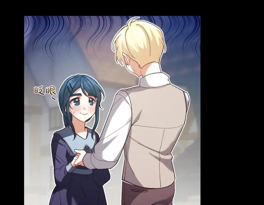 第203话 兄妹齐心190