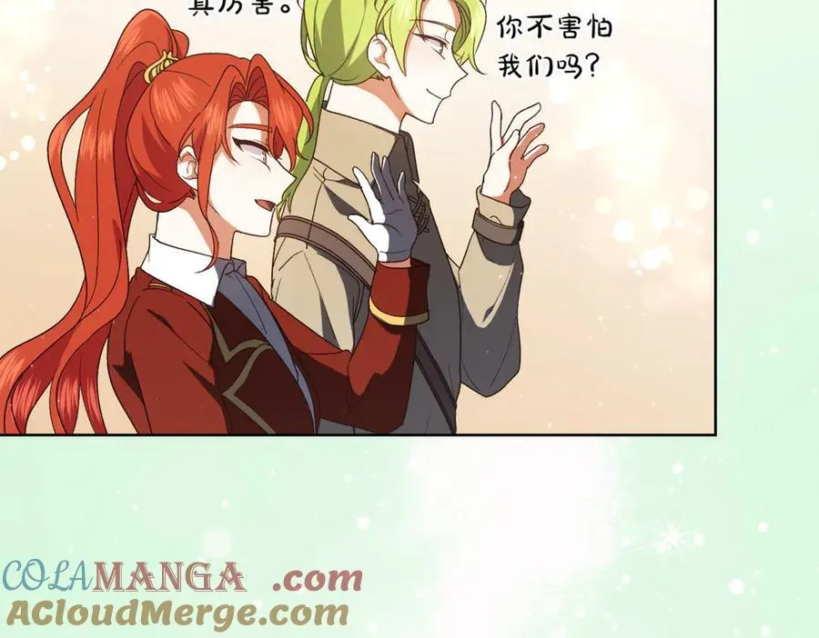 第209话 重重考验80