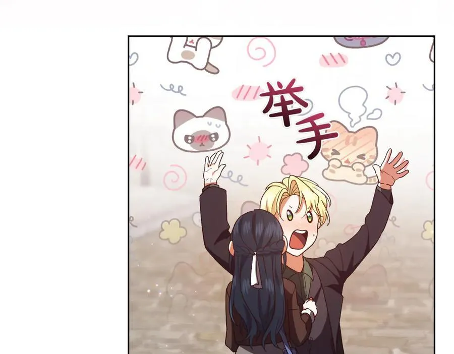 第209话 重重考验138