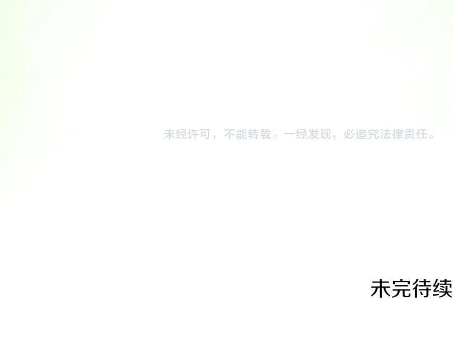 第211话 三个闺蜜聚会187