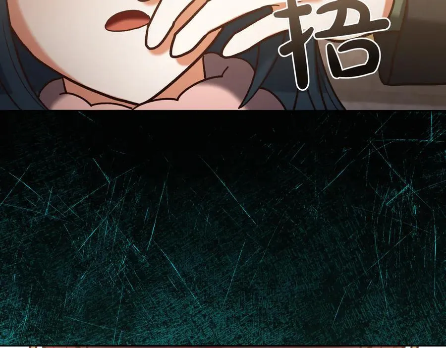第210话 我表白了139