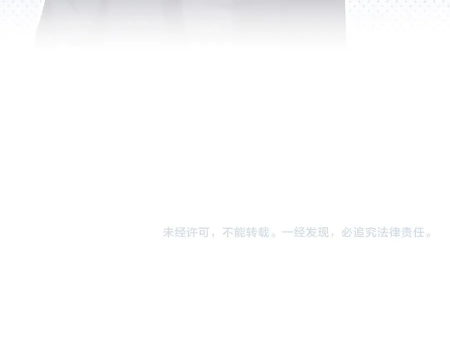 第209话 重重考验193
