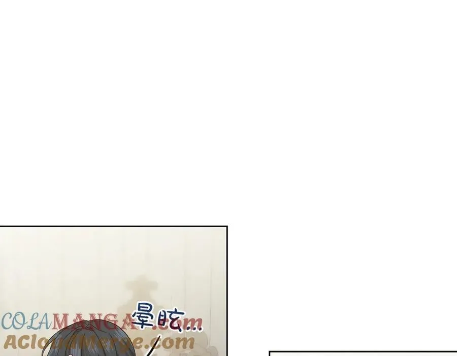 第202话 痛苦的爸爸128