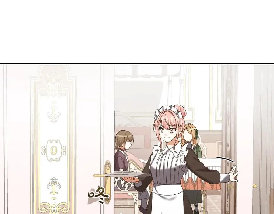 第211话 三个闺蜜聚会75