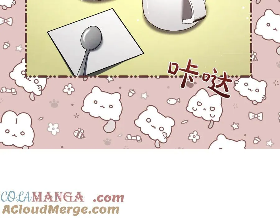第206话 奇怪六人组92