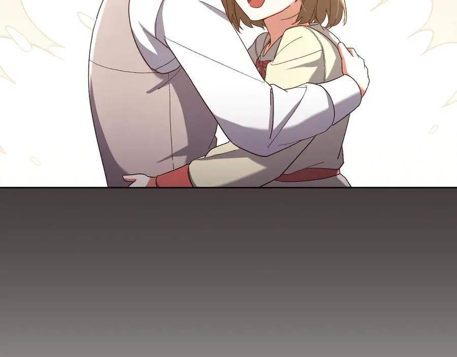 第203话 兄妹齐心153