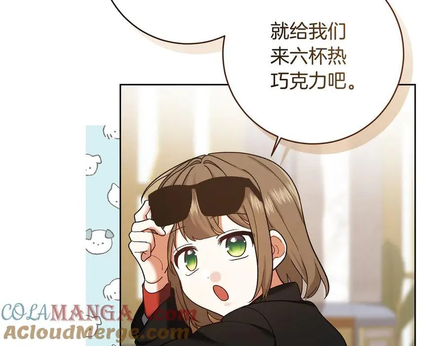 第206话 奇怪六人组80