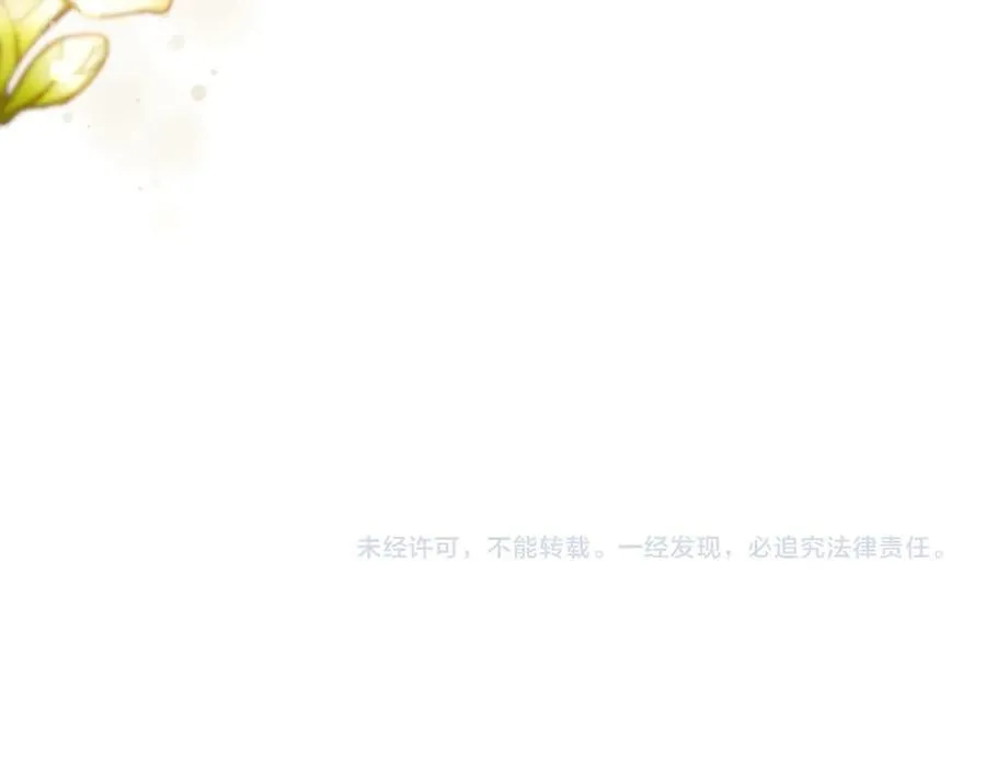 第203话 兄妹齐心210