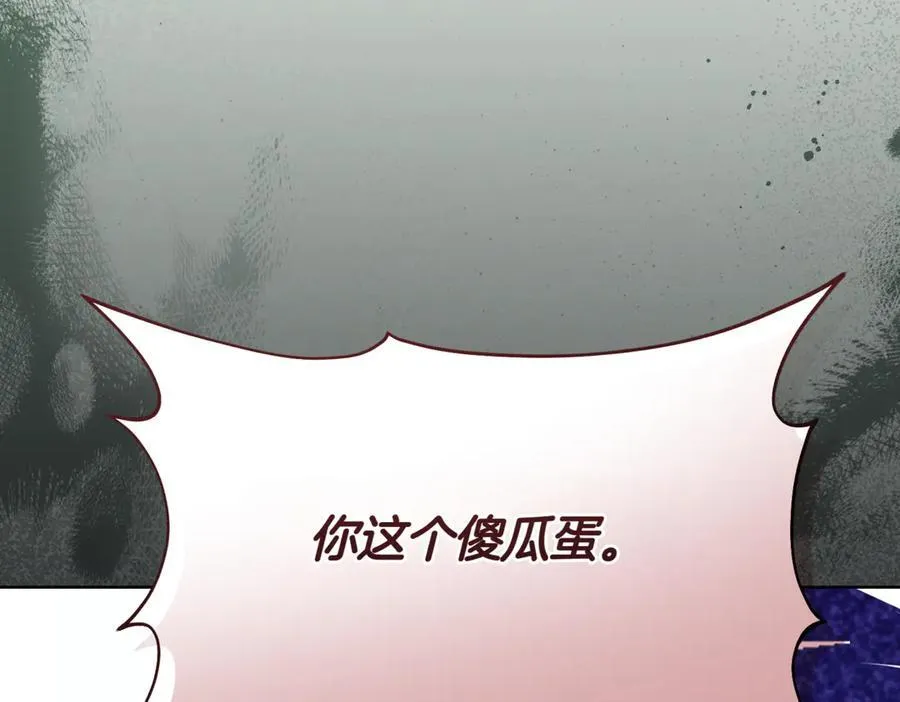 第211话 三个闺蜜聚会166