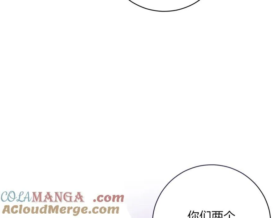 第207话 挑选礼物32