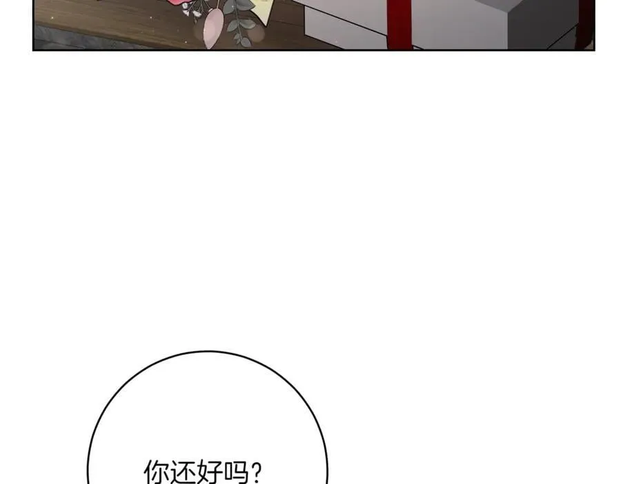 第209话 重重考验122