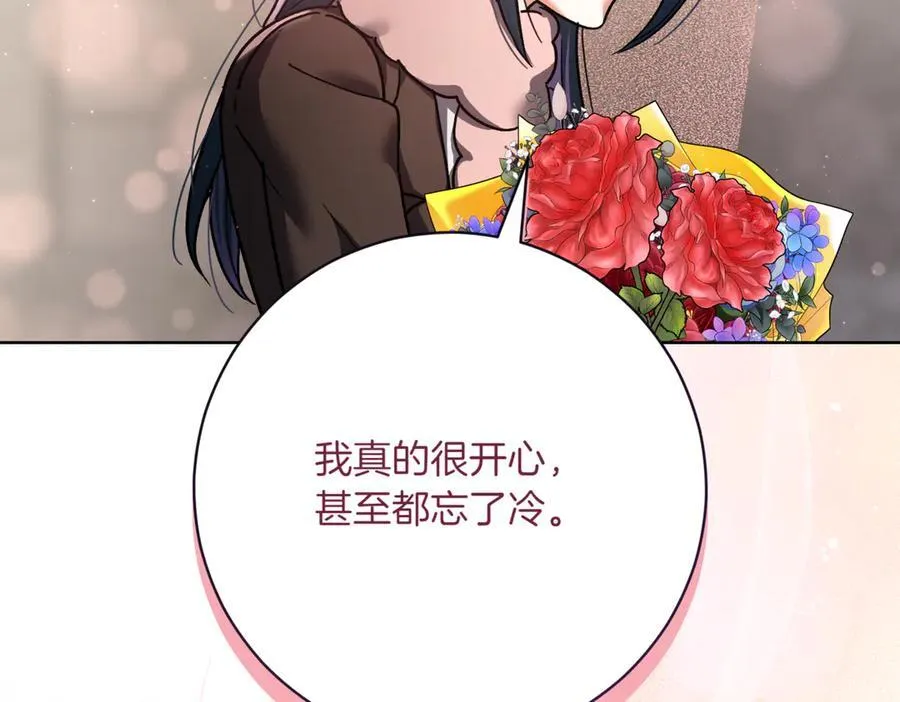 第210话 我表白了102
