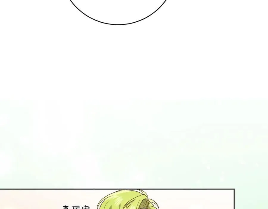 第209话 重重考验79