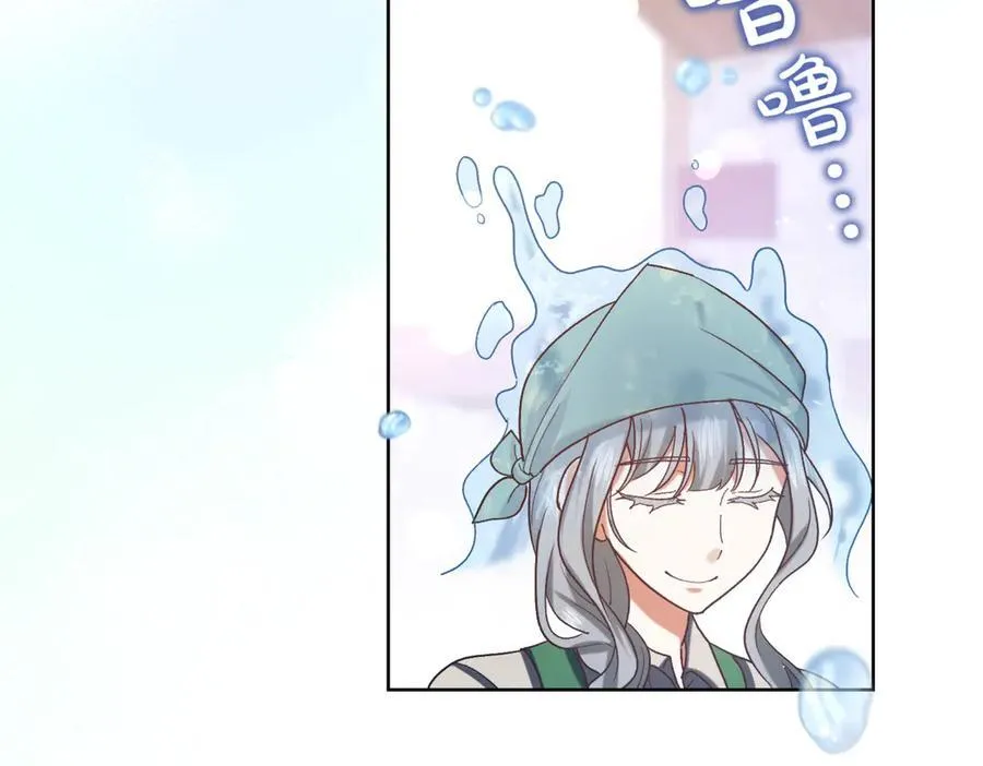 第207话 挑选礼物182