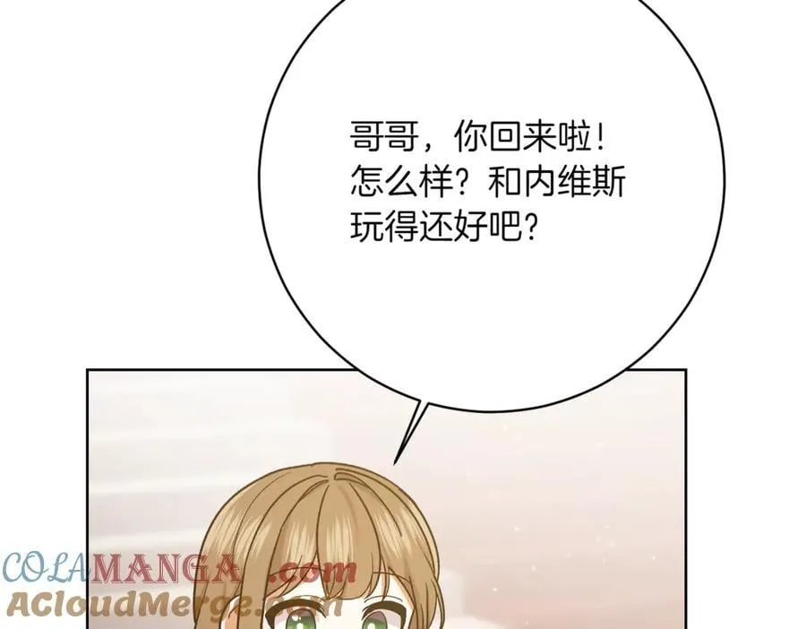 第209话 重重考验172