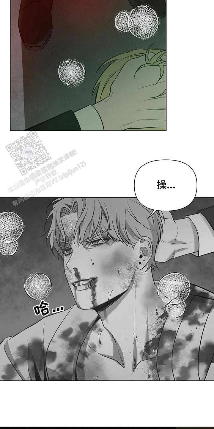 第60话21