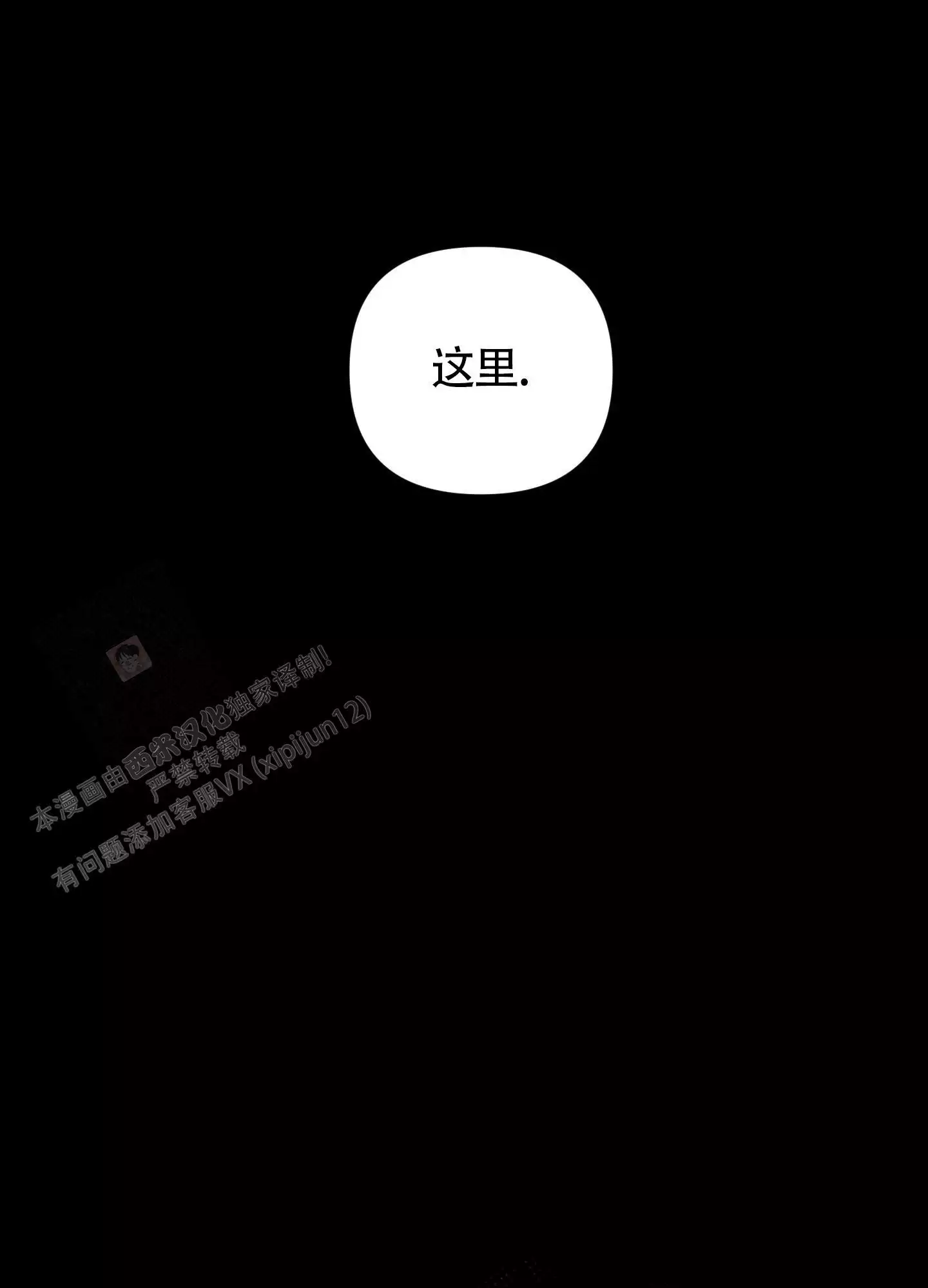第15话22
